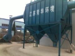 綿陽脫硝除塵器,四川青華環保除塵效率高廠家直銷_環保設備欄目_