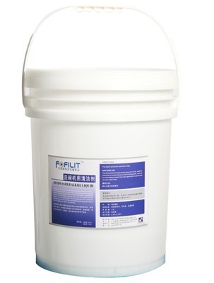 專業(yè)高效，潔凈無(wú)憂——佛山芳菲麗特洗碗機(jī)清潔劑全解析